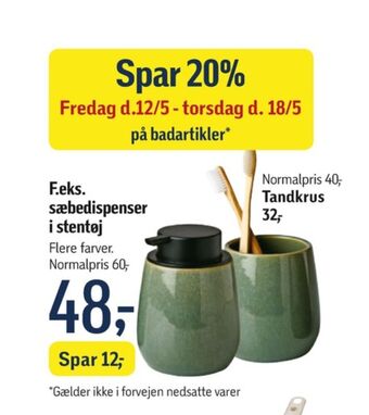 Føtex Ukendt sæbedispenser tilbud