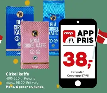 Blå kaffe formalet