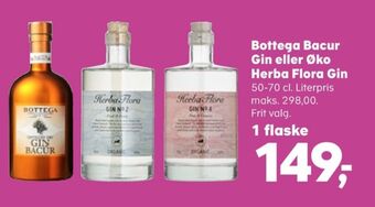 Gin no 2 gin