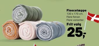 Kvickly Ukendt plaid tilbud