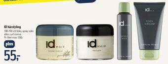 Id hair styling