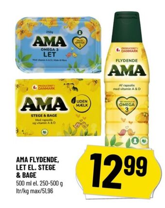 Løvbjerg Ama margarine-flydende tilbud