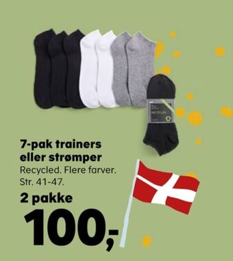 Kvickly Ukendt strømper tilbud