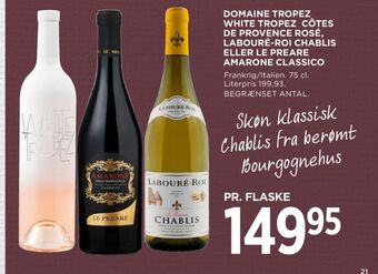 Ukendt fransk rosévin