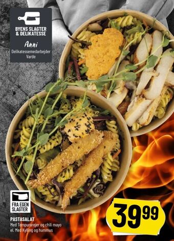 Løvbjerg Ukendt delikatessen tilbud