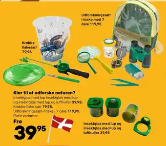 Kvickly Ukendt fiskestang tilbud
