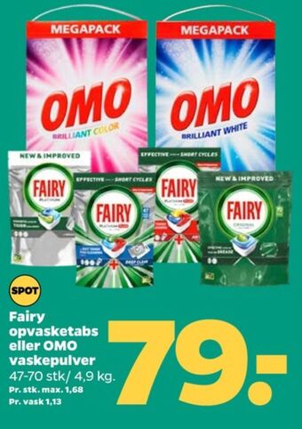 Netto Omo vaskepulver tilbud