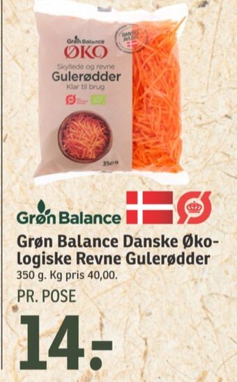 SPAR Grøn balance gulerødder tilbud