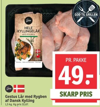 Gestus kyllingelår