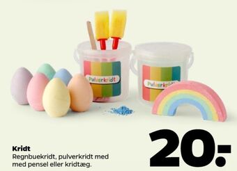 Netto Ukendt gadekridt tilbud