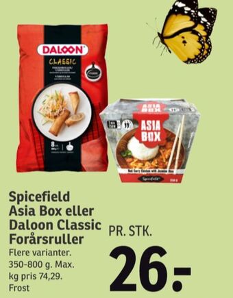 SPAR Daloon forårsruller tilbud