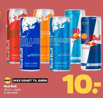 The blue edition energidrik