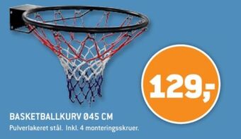 Ukendt basketballkurv