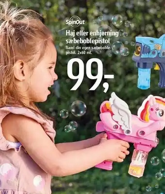 Føtex Spinout haj eller enhjørning sæbeboblepistol tilbud