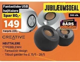 Power Creative højttalere tilbud