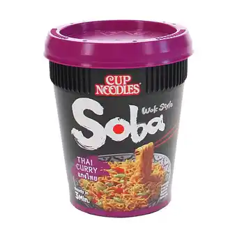 Nissin 2 x thai kopnudler
