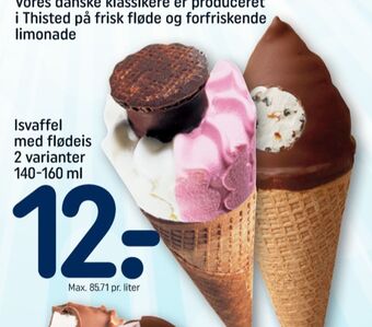 REMA 1000 Ukendt isvaffel tilbud