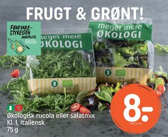REMA 1000 Ukendt salat tilbud