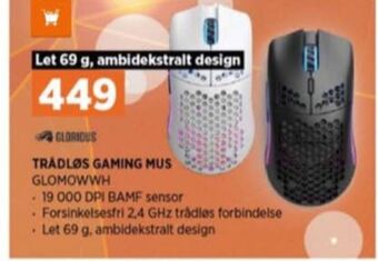 Power Glorious mus tilbud