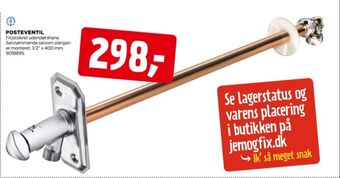 Gustavsberg nordic posteventil