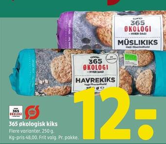 365 økologisk kiks