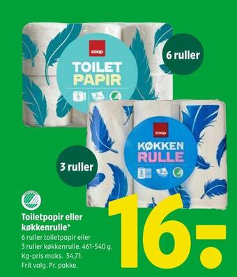 Coop 365 Toiletpapir eller køkkenrulle tilbud