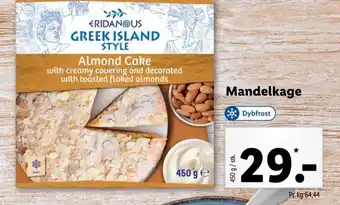 Lidl ERIDANOUS GREEK ISLAND STYLE Mandelkage tilbud