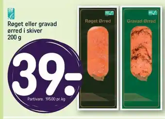 REMA 1000 Røget eller gravad ørred i skiver 200 g tilbud