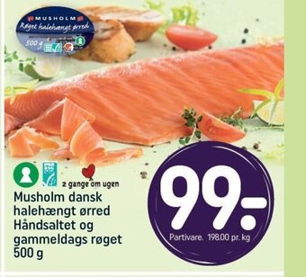 Musholm dansk halehængt ørred Håndsaltet og gammeldags røget 500 g