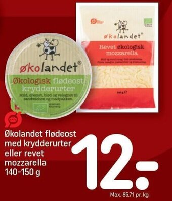REMA 1000 Økolandet flødeost med krydderurter eller revet mozzarella 140-150 g tilbud