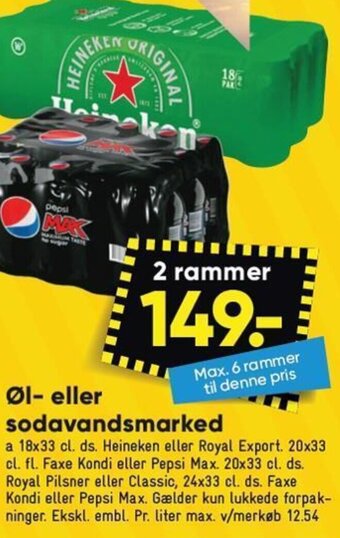 Øl- eller sodavandsmarked
