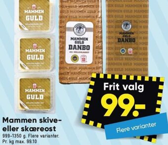 Bilka Mammen skive-eller skæreost tilbud