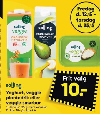 Bilka Yoghurt, veggie plantedrik eller veggie smørbar tilbud