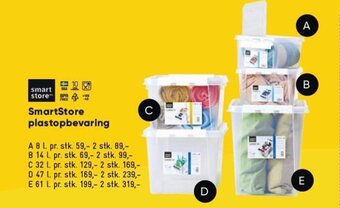 Bilka SmartStore plastopbevaring tilbud