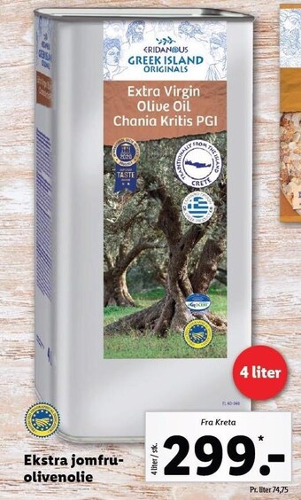 Ekstra jomfru olivenolie