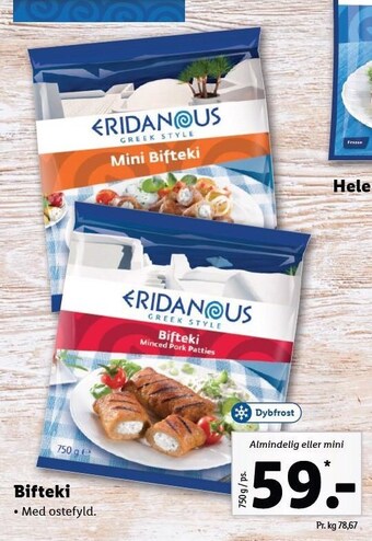 Lidl Bifteki tilbud