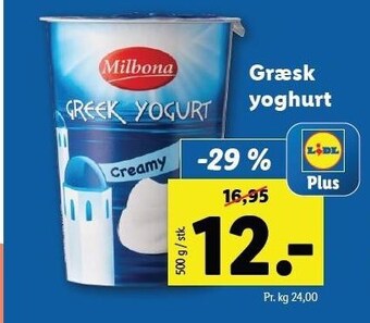 Lidl Græsk yoghurt tilbud