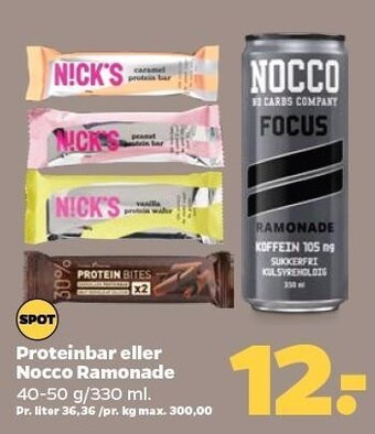 Proteinbar eller nocco ramonade