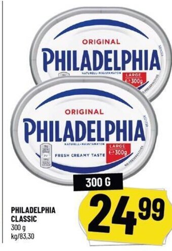 Løvbjerg PHILADELPHIA CLASSIC tilbud