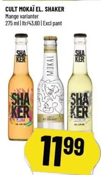 Løvbjerg CULT MOKAÏ EL. SHAKER tilbud