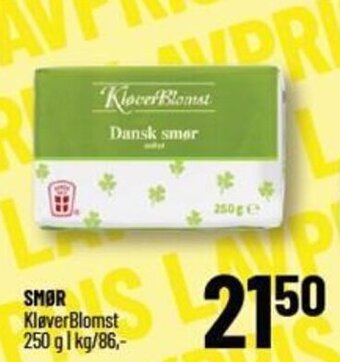 Løvbjerg SMØR Kløver Blomst tilbud