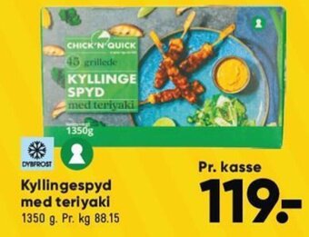Bilka Kyllingespyd med teriyaki tilbud