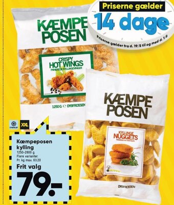 Kæmpeposen kylling