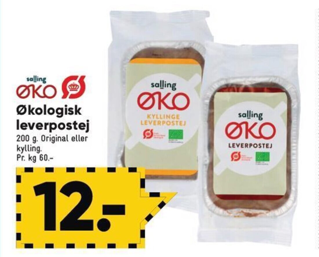 Bilka Økologisk leverpostej tilbud