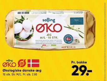 Bilka Økologiske danske æg tilbud