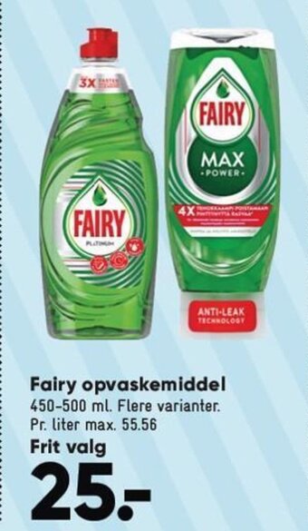 Fairy opvaskemiddel