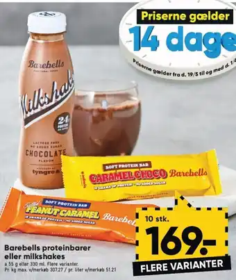 Bilka Barebells proteinbarer eller milkshakes tilbud
