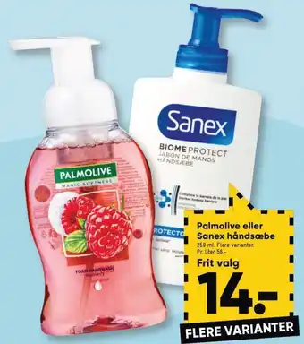 Bilka Palmolive eller Sanex håndsæbe tilbud