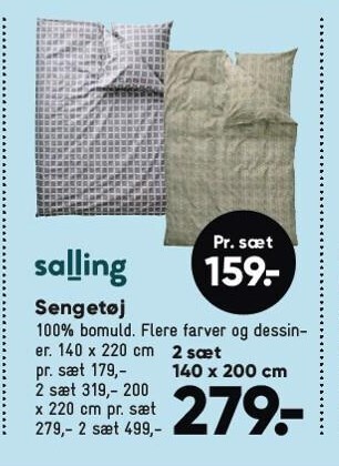 Bilka Sengetøj tilbud