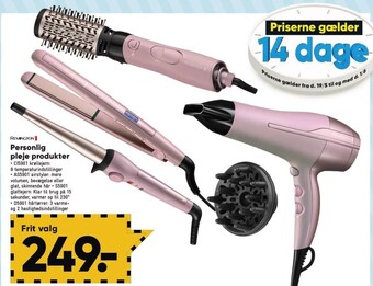 Bilka Personlig pleje produkter tilbud